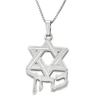 All Jewish Jewelry
