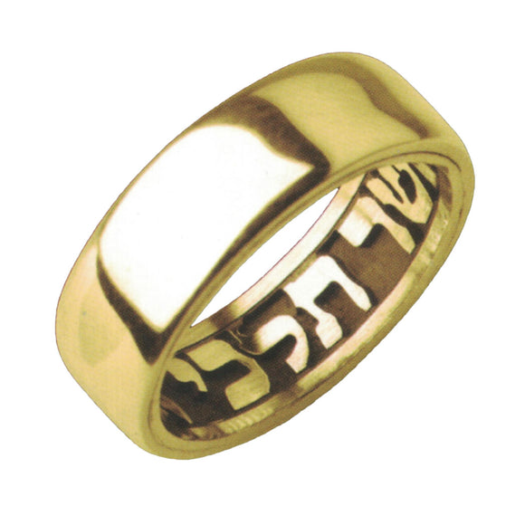Name & Personalized 14K Gold Rings