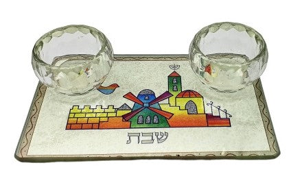 Compact Travel Candlesticks 11.5 x 7 cm with Jerusalem