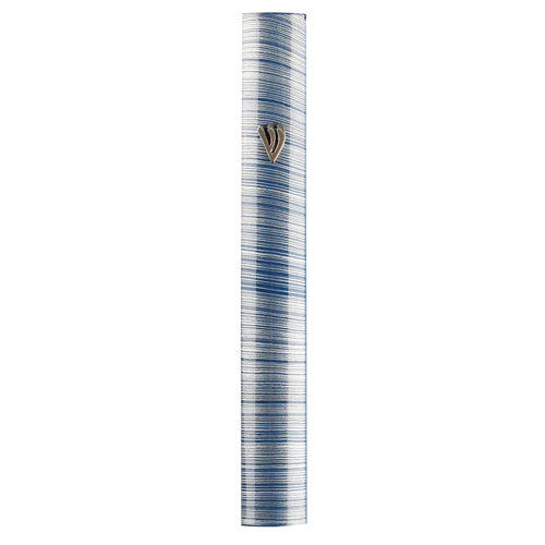 Aluminum Mezuzah 10 cm-3D Metallic Gray & Blue Striped Design- Special profile, Metal 