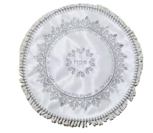 Embroidered White Satin Matzah Cover 40 cm - Ornate