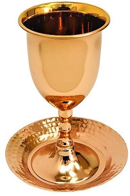 Copper-Plated Kiddush Cup13 cm