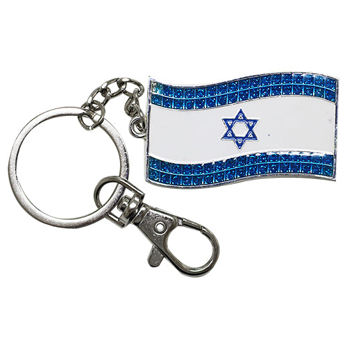 Key Chain 5cm- Israeli Flag