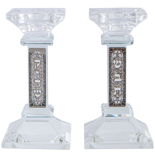 Crystal Candlesticks 14 cm with Laser Cut Metal Plaque -Decorated with 