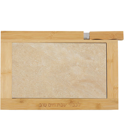 Elegant Wood Challah Tray with Stone and Knife 2X41X28 cm