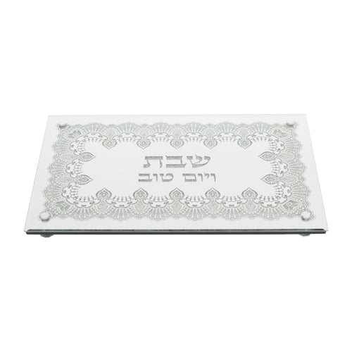 Glass Challah Tray with Legs 
