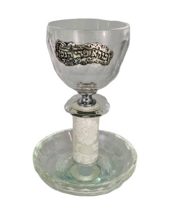 Crystal Kiddush Goblet with Silver Wine Blessing - White