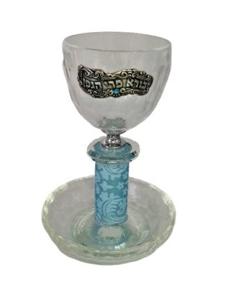 Crystal Kiddush Goblet with Silver Wine Blessing - Pale Blue
