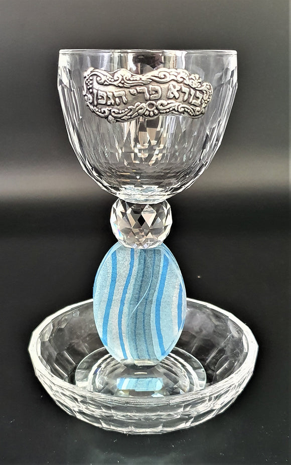 Crystal Kiddush Goblet with Silver Wine Blessing - Multicolored Pale Blue Oval Stem