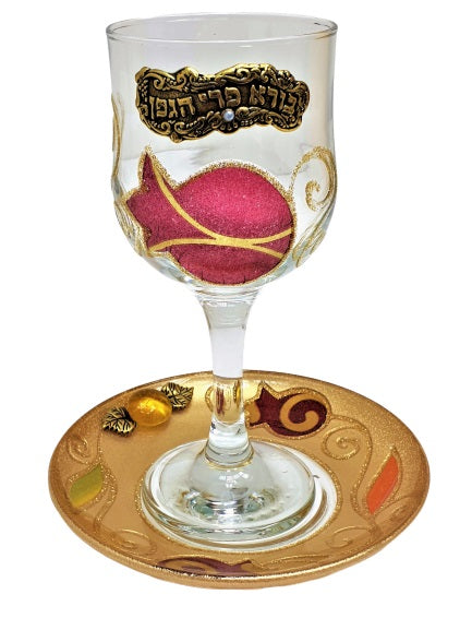 Crystal Kiddush Cup Set - Red & Gold