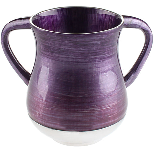 Elegant Aluminium Washing Cup 14cm - Purple