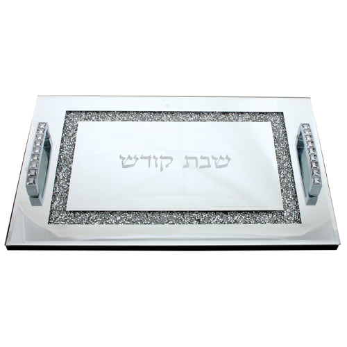 Glass Challah Tray 40X25 cm Set with Stones