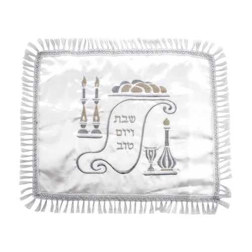 Satin Challah Cover-Bottle and Silver Candlestick 48X58 cm