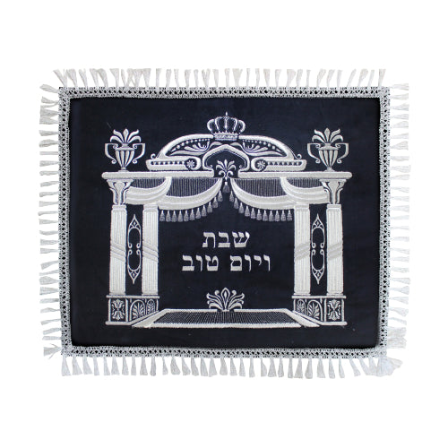 Luxurious German Velvet Challah Cover 52X62 CM, with Silver Thick Embroidered Design 