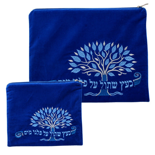 Set: Velvet Talit and Tefillin Bags 36*29cm- Light Blue with Decorative Embroidery