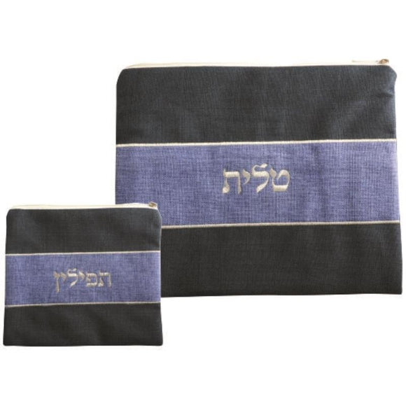 Linen Tallit & Tefillin Set 35*29cm with Embroidered Design