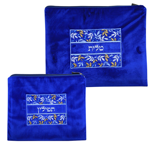 Velvet Tallit & Tefillin Set, Medium 36*29cm with Multicolored Embroidered Design - Royal Blue