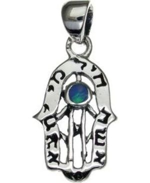 Hamsa with Woman of Valor Blessing Sterling Silver Pendant
