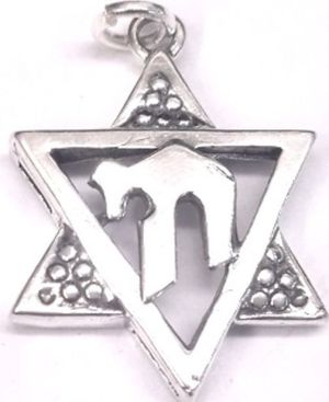 Star of David with Chai (Life) in Triangle Sterling Silver Pendant