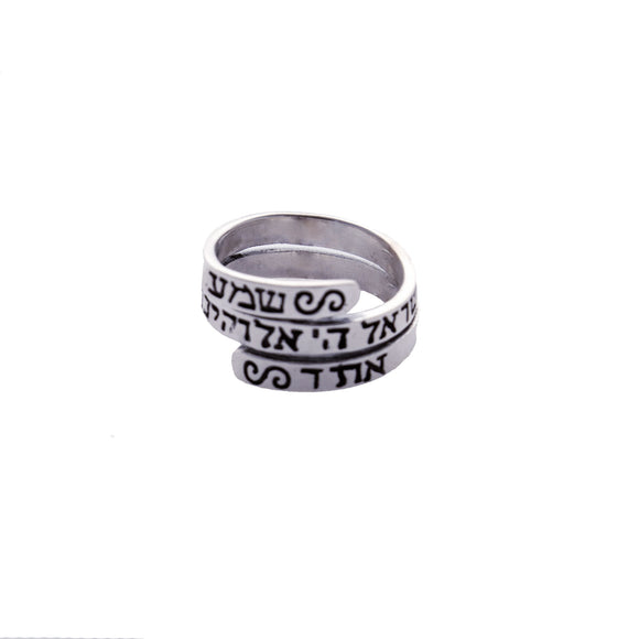 Shema - Sterling Silver Spiral Ring