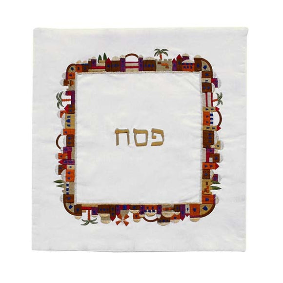 Matzah Cover - Embroidery - Jerusalem Multicolored