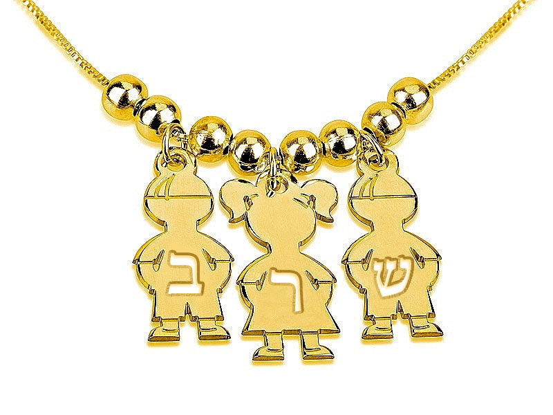 Boy Girl Gold Charm Necklace, 3 4 5 6 Kids 14k Solid Gold Charms
