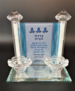 Crystal Candlesticks with Home Blessing - Blue
