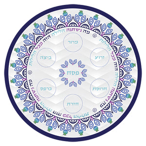 Ornate Seder Plate Blue 33 cm
