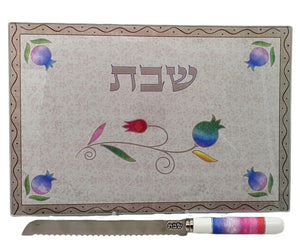 Pomegranate Watercolor Challah Tray with Knife - Blue