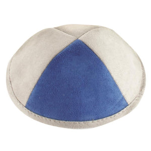 Suede Kippah Ultra 18cm- with Pin Spot- Colors