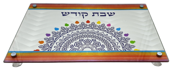 Raised Challah Tray 