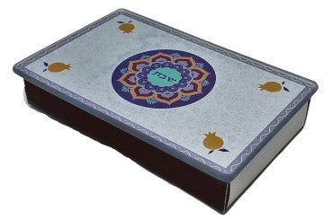 Glass Ornate Matchbox Holder Cutout