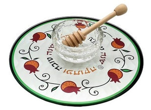 Rosh Hashana Honey Set with Plate