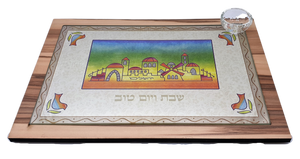 Wood & Glass Jerusalem Challah Tray with Salt Glass