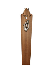 Wood Mezuzah 12 cm Pomegranate - II