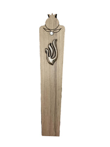 Wood Mezuzah 12 cm Pomegranate - III