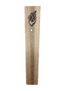 Trapezoid Wood Mezuzah 12 cm - II