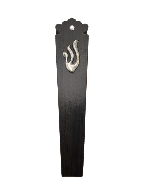 Crown Wood Mezuzah 12 cm - Black