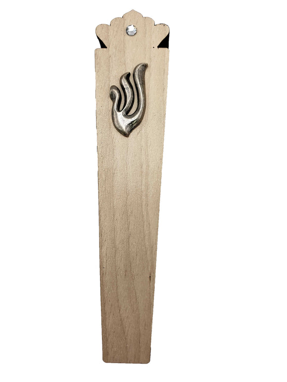 Crown Wood Mezuzah 12 cm - III