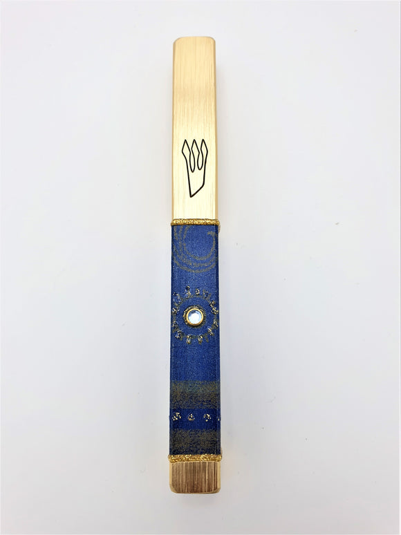 Ornate Gold Metal Mezuzah 12 cm - Blue