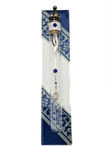 Rectangular Backed Acrylic Mezuzah 12 cm - Blue