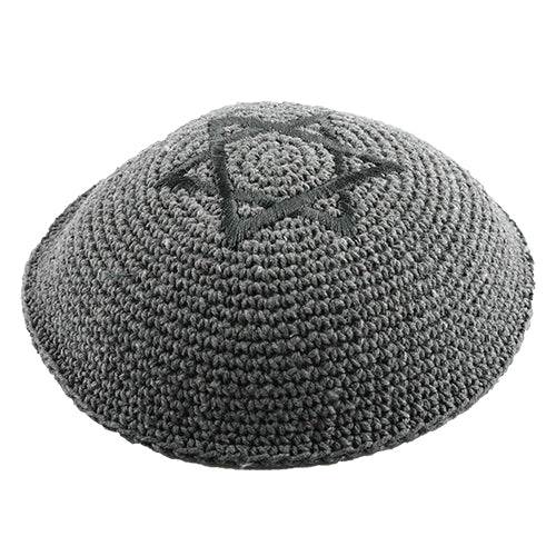 Knitted Kippah 16 cm- Gray with Gray Star of David Embroidery