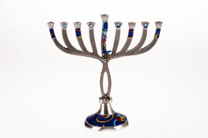 Curvy Aluminum Menorah with Dreidel Base