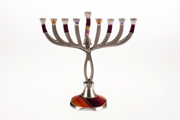 Curvy Aluminum Menorah with Blue Orange & Purple