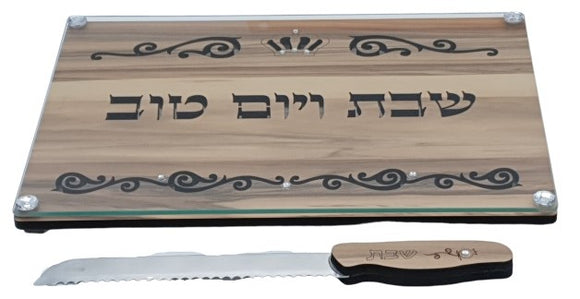 Crown Rosewood Challah Tray with Wooden Knife