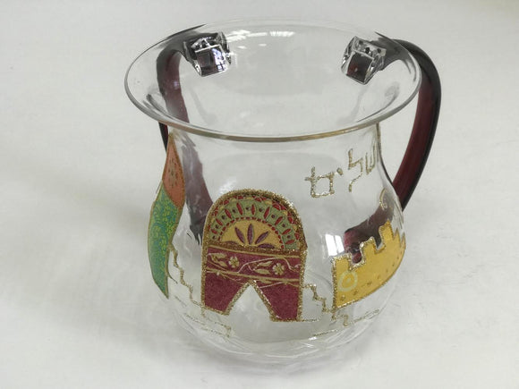Acrylic Multicolored Jerusalem Washing Cup