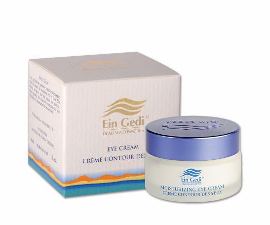 White Collection - Dead Sea Mineral eye cream -30ml. - The Peace Of God