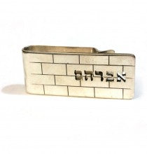 Gold-Plated Sterling Silver Hebrew Name Kotel Money Clip