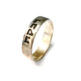 Sterling Silver Hebrew Engraved Personalized Band Ring