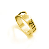 14K Gold Hebrew and English Name with Heart Ring